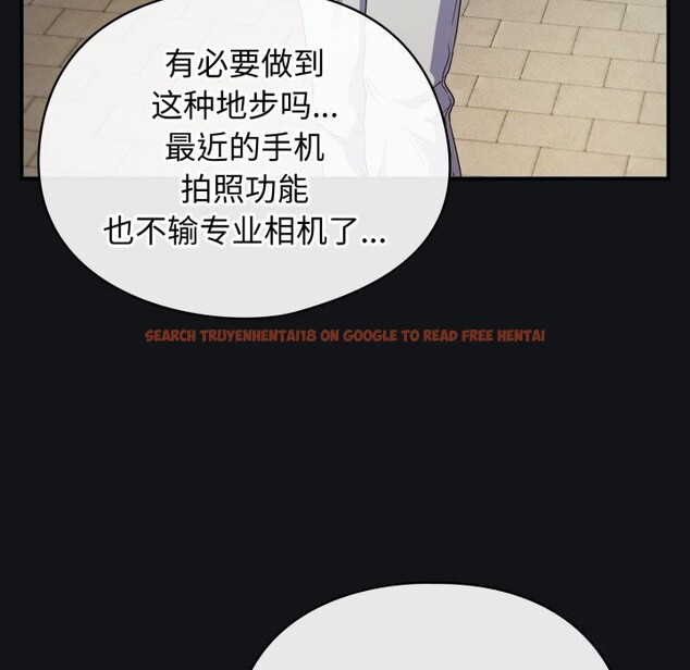 查看漫画硬也要拍完 - 第1話 - www.tymanga.com中的3690133图片