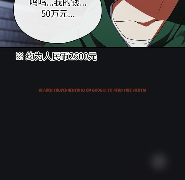 查看漫画硬也要拍完 - 第1話 - www.tymanga.com中的3690136图片