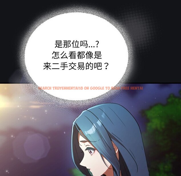 查看漫画硬也要拍完 - 第1話 - www.tymanga.com中的3690137图片