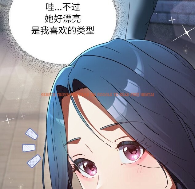 查看漫画硬也要拍完 - 第1話 - www.tymanga.com中的3690139图片