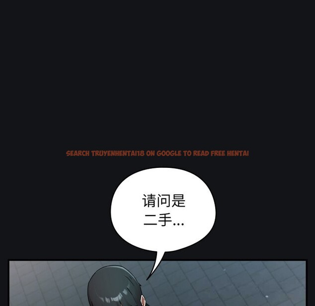 查看漫画硬也要拍完 - 第1話 - www.tymanga.com中的3690141图片