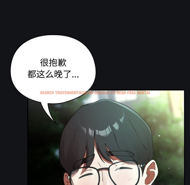 查看漫画硬也要拍完 - 第1話 - www.tymanga.com中的3690144图片