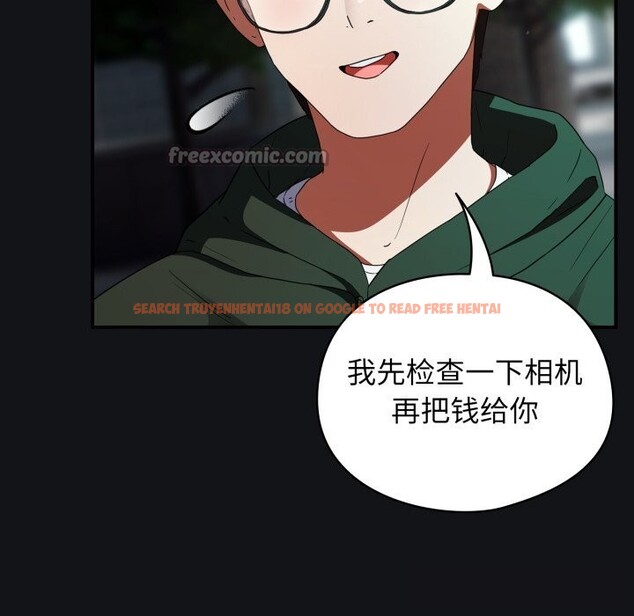 查看漫画硬也要拍完 - 第1話 - www.tymanga.com中的3690145图片