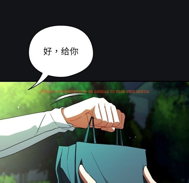 查看漫画硬也要拍完 - 第1話 - www.tymanga.com中的3690146图片