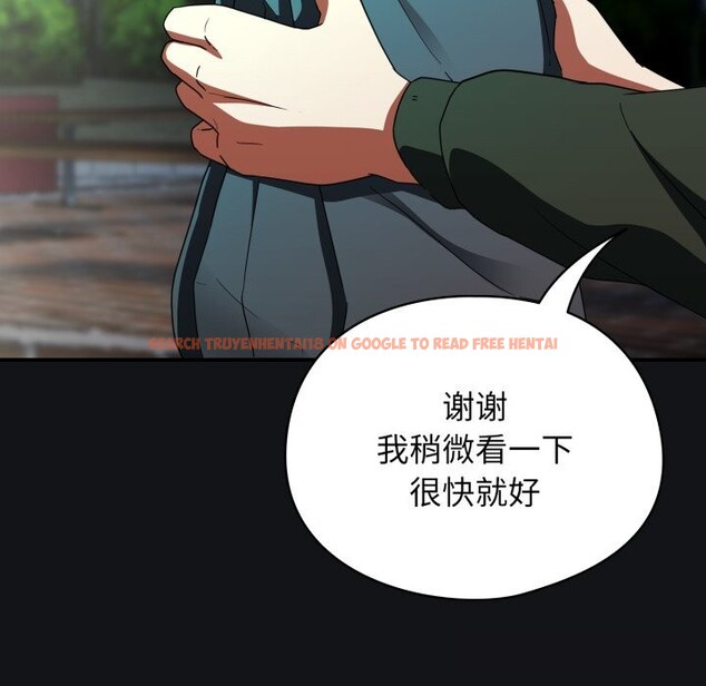 查看漫画硬也要拍完 - 第1話 - www.tymanga.com中的3690147图片