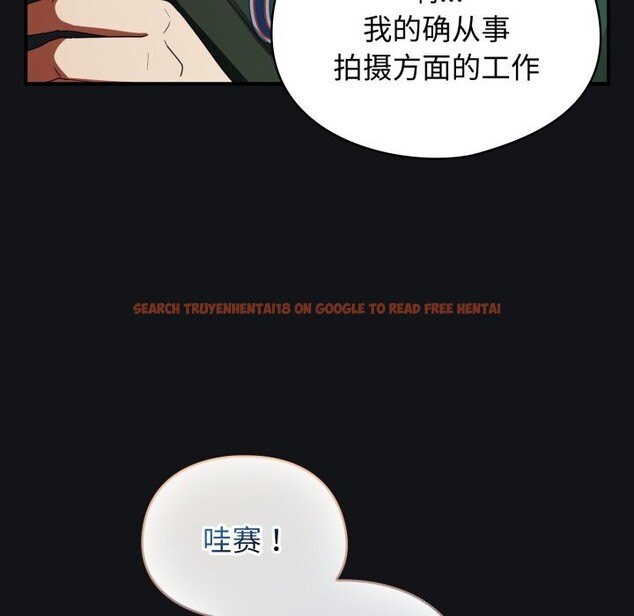 查看漫画硬也要拍完 - 第1話 - www.tymanga.com中的3690155图片