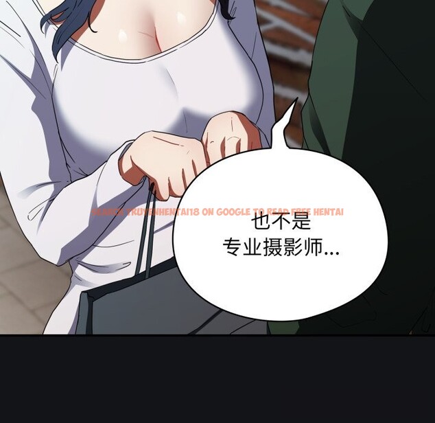 查看漫画硬也要拍完 - 第1話 - www.tymanga.com中的3690157图片