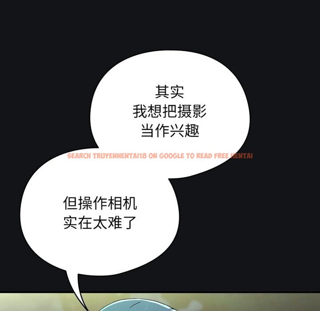 查看漫画硬也要拍完 - 第1話 - www.tymanga.com中的3690161图片