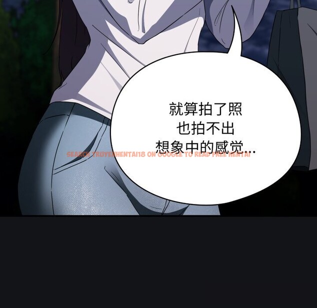 查看漫画硬也要拍完 - 第1話 - www.tymanga.com中的3690163图片