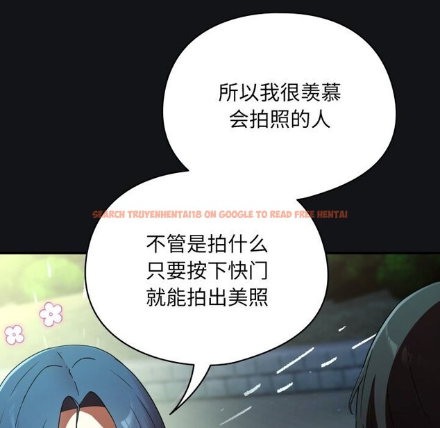 查看漫画硬也要拍完 - 第1話 - www.tymanga.com中的3690164图片