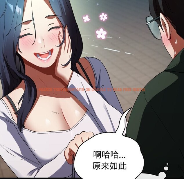 查看漫画硬也要拍完 - 第1話 - www.tymanga.com中的3690165图片