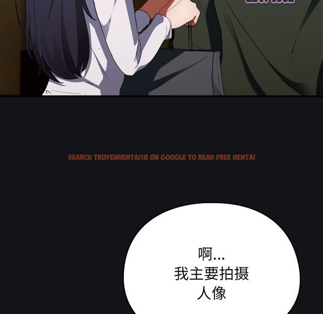 查看漫画硬也要拍完 - 第1話 - www.tymanga.com中的3690168图片