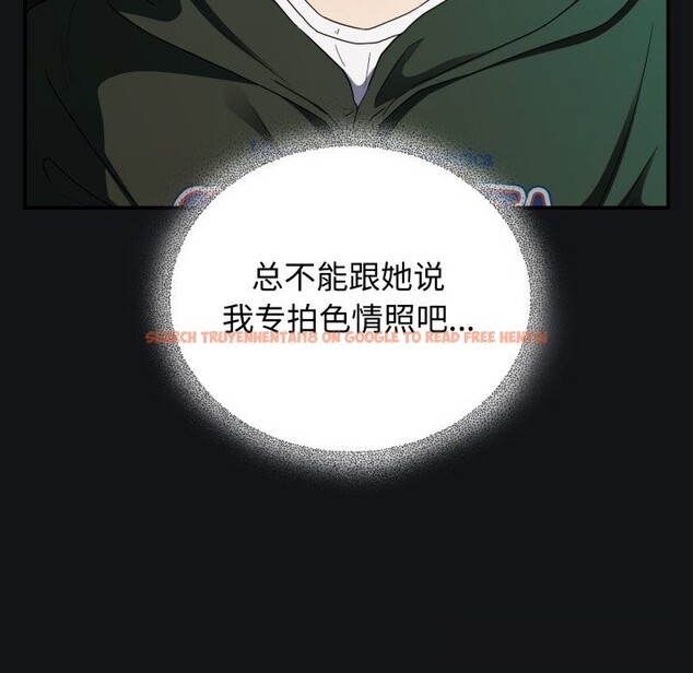 查看漫画硬也要拍完 - 第1話 - www.tymanga.com中的3690170图片