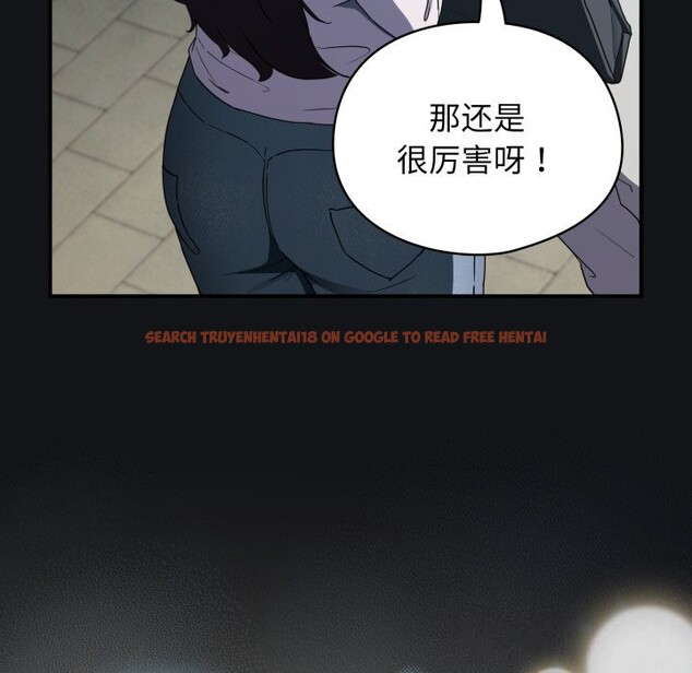 查看漫画硬也要拍完 - 第1話 - www.tymanga.com中的3690177图片