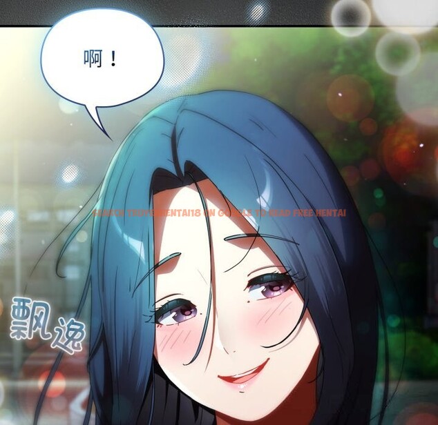 查看漫画硬也要拍完 - 第1話 - www.tymanga.com中的3690178图片