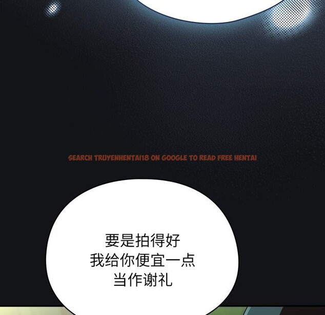 查看漫画硬也要拍完 - 第1話 - www.tymanga.com中的3690180图片