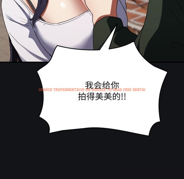 查看漫画硬也要拍完 - 第1話 - www.tymanga.com中的3690182图片