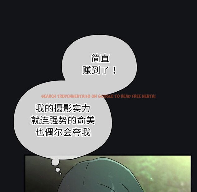 查看漫画硬也要拍完 - 第1話 - www.tymanga.com中的3690183图片