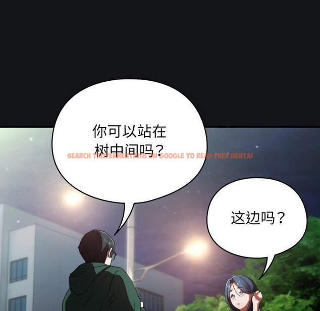 查看漫画硬也要拍完 - 第1話 - www.tymanga.com中的3690186图片