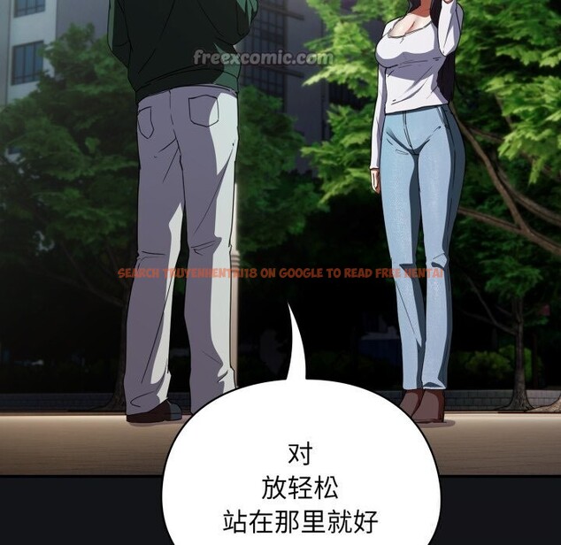 查看漫画硬也要拍完 - 第1話 - www.tymanga.com中的3690187图片