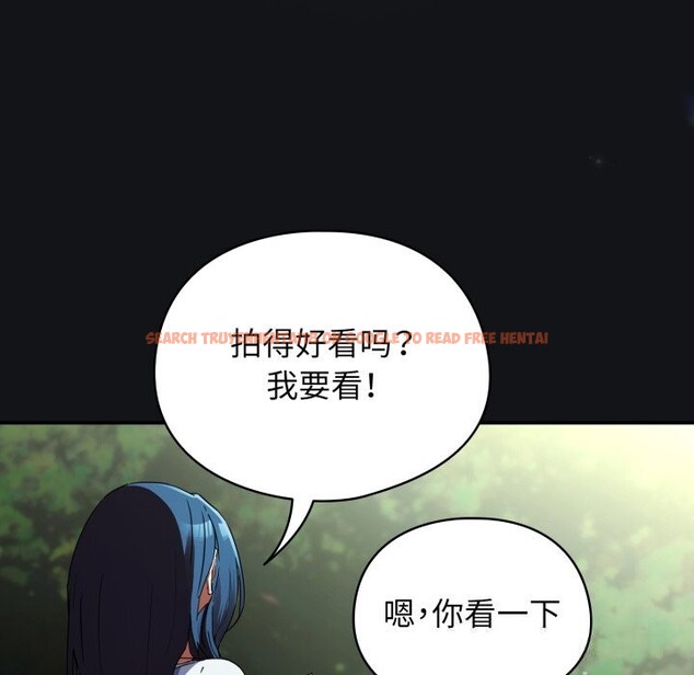 查看漫画硬也要拍完 - 第1話 - www.tymanga.com中的3690194图片