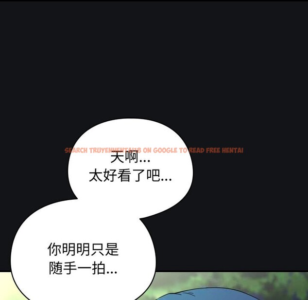 查看漫画硬也要拍完 - 第1話 - www.tymanga.com中的3690196图片