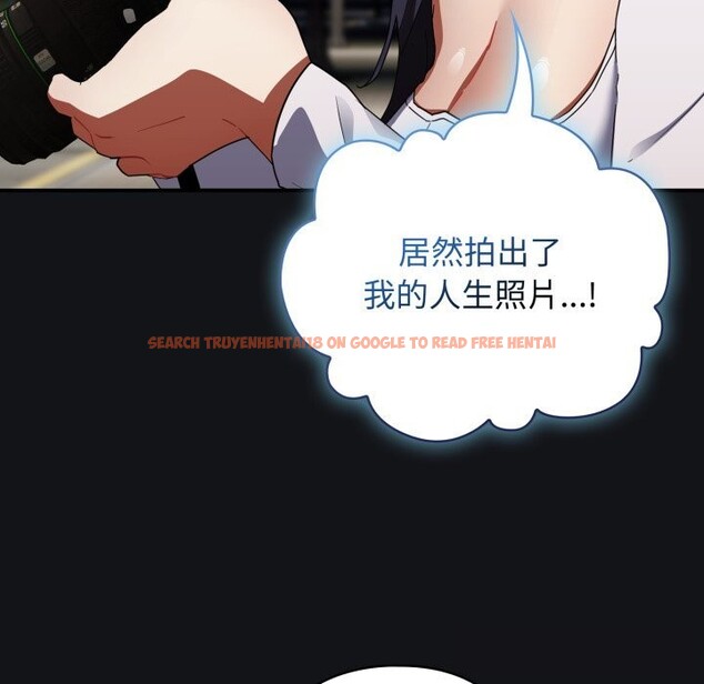 查看漫画硬也要拍完 - 第1話 - www.tymanga.com中的3690198图片