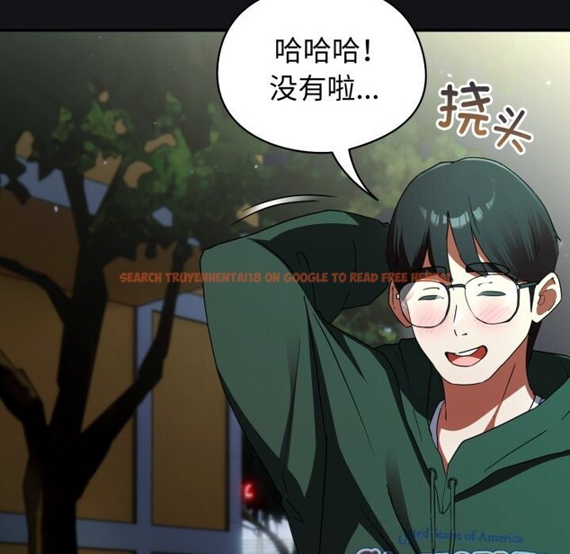 查看漫画硬也要拍完 - 第1話 - www.tymanga.com中的3690199图片