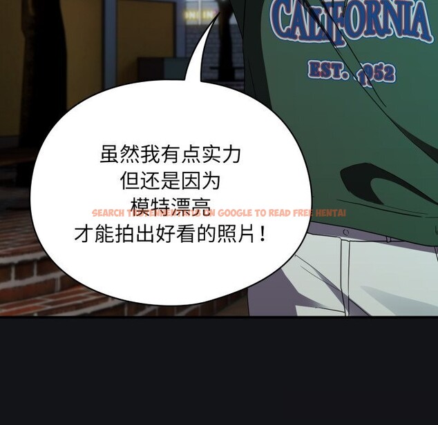 查看漫画硬也要拍完 - 第1話 - www.tymanga.com中的3690200图片