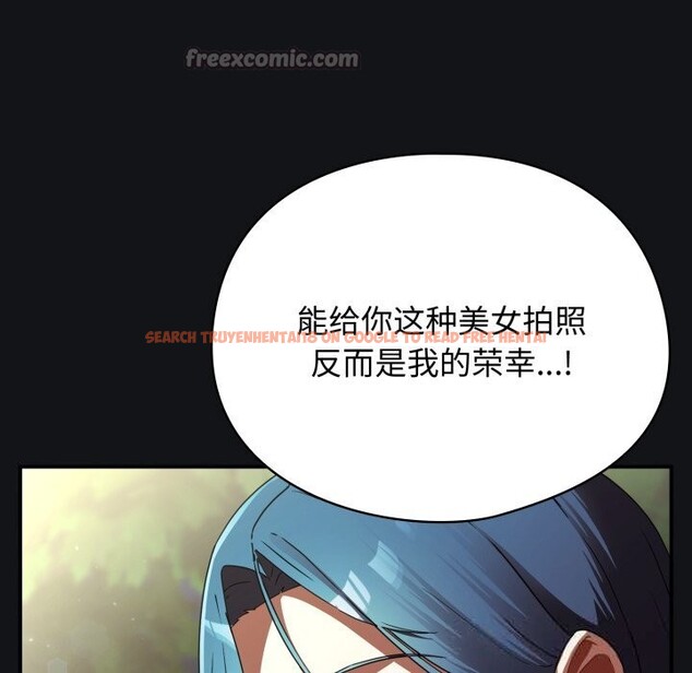 查看漫画硬也要拍完 - 第1話 - www.tymanga.com中的3690201图片