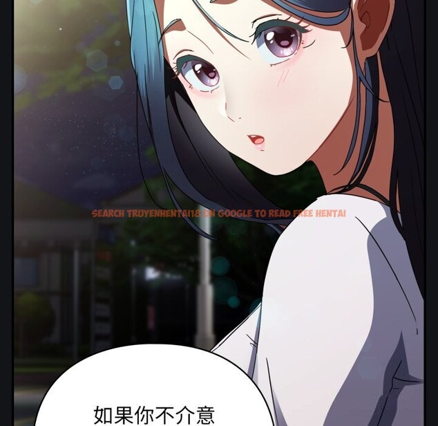 查看漫画硬也要拍完 - 第1話 - www.tymanga.com中的3690202图片