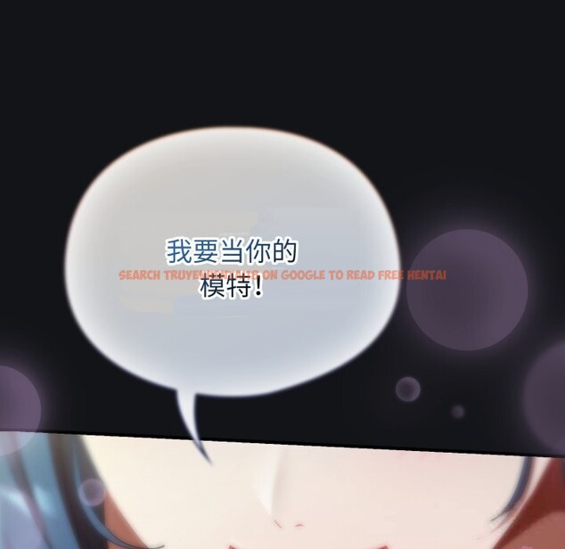 查看漫画硬也要拍完 - 第1話 - www.tymanga.com中的3690207图片