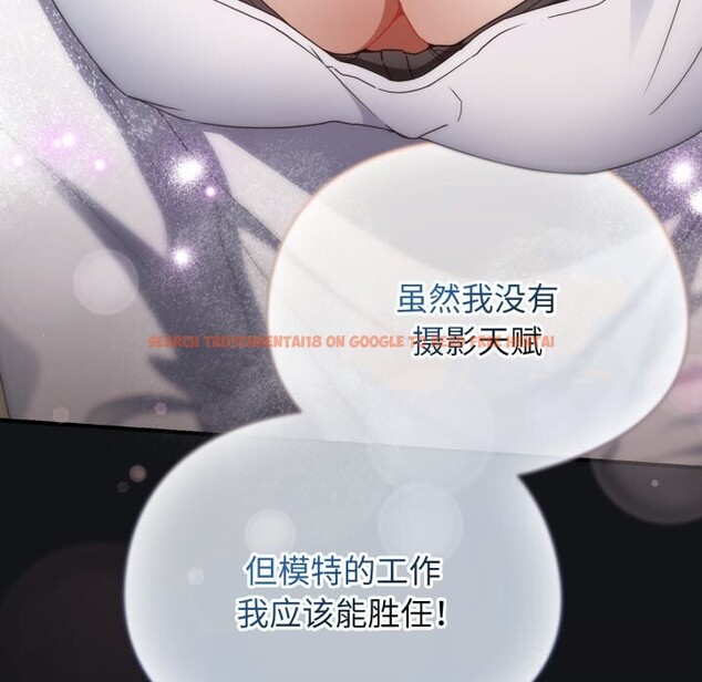 查看漫画硬也要拍完 - 第1話 - www.tymanga.com中的3690209图片