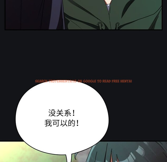 查看漫画硬也要拍完 - 第1話 - www.tymanga.com中的3690212图片