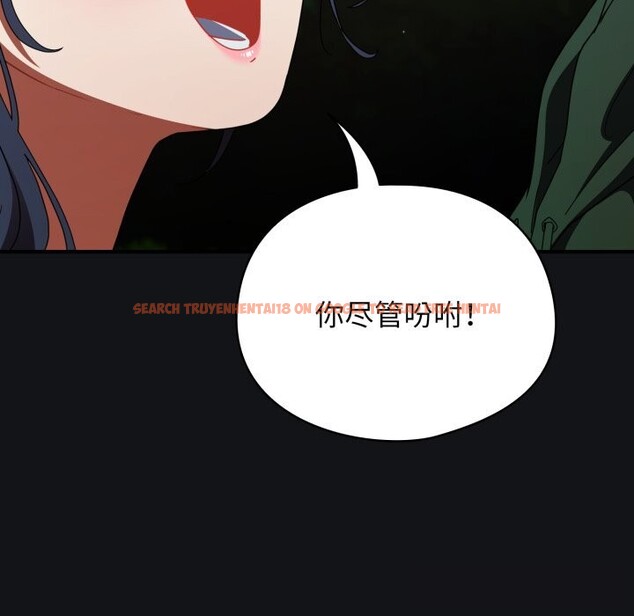 查看漫画硬也要拍完 - 第1話 - www.tymanga.com中的3690214图片