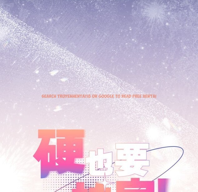 查看漫画硬也要拍完 - 第1話 - www.tymanga.com中的3690221图片