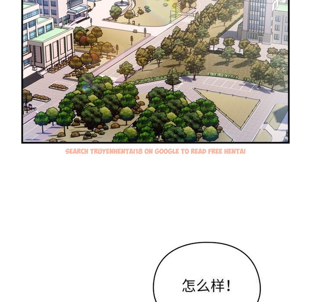 查看漫画硬也要拍完 - 第1話 - www.tymanga.com中的3690224图片