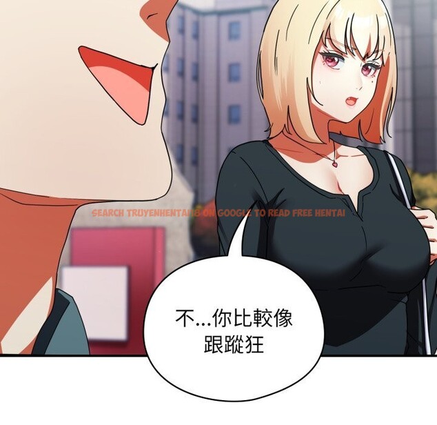 查看漫画硬也要拍完 - 第1話 - www.tymanga.com中的3690228图片