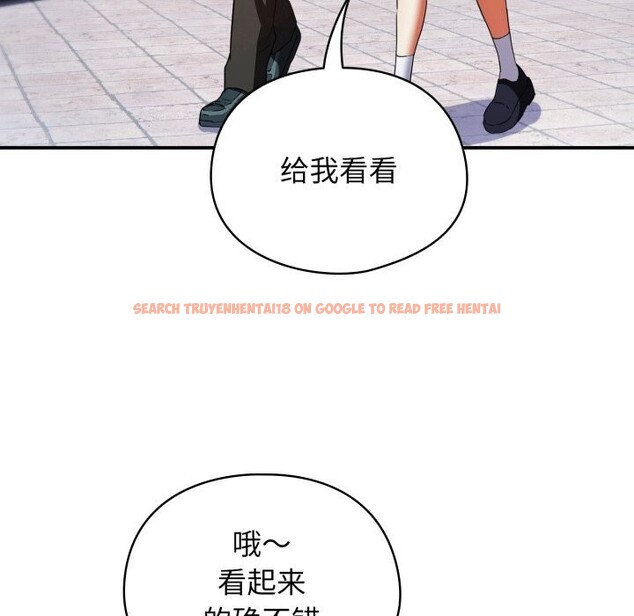 查看漫画硬也要拍完 - 第1話 - www.tymanga.com中的3690231图片