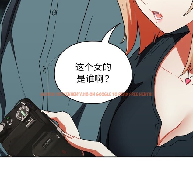 查看漫画硬也要拍完 - 第1話 - www.tymanga.com中的3690236图片