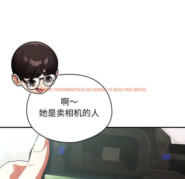 查看漫画硬也要拍完 - 第1話 - www.tymanga.com中的3690237图片