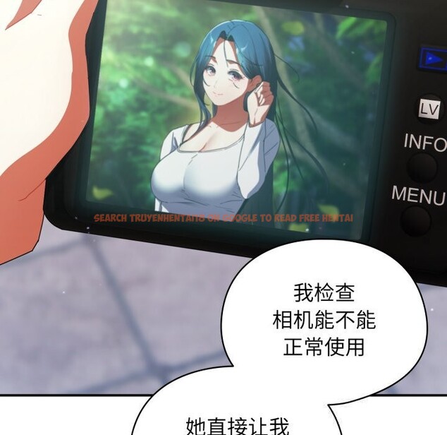 查看漫画硬也要拍完 - 第1話 - www.tymanga.com中的3690238图片