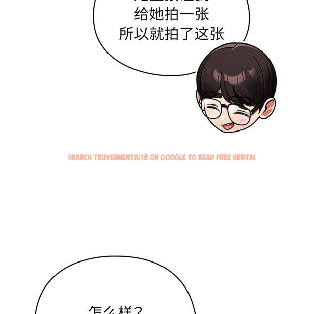 查看漫画硬也要拍完 - 第1話 - www.tymanga.com中的3690239图片