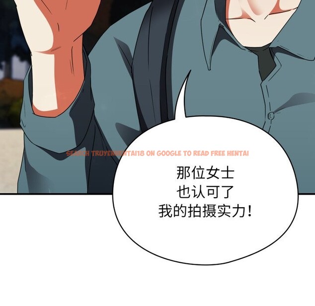 查看漫画硬也要拍完 - 第1話 - www.tymanga.com中的3690241图片