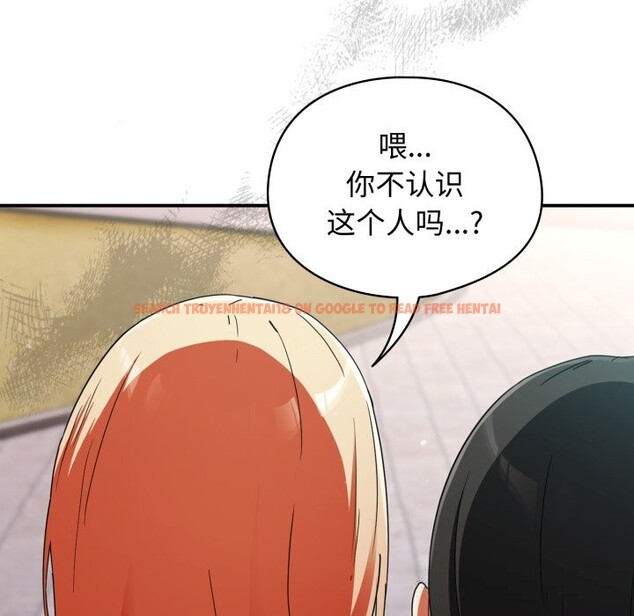 查看漫画硬也要拍完 - 第1話 - www.tymanga.com中的3690244图片