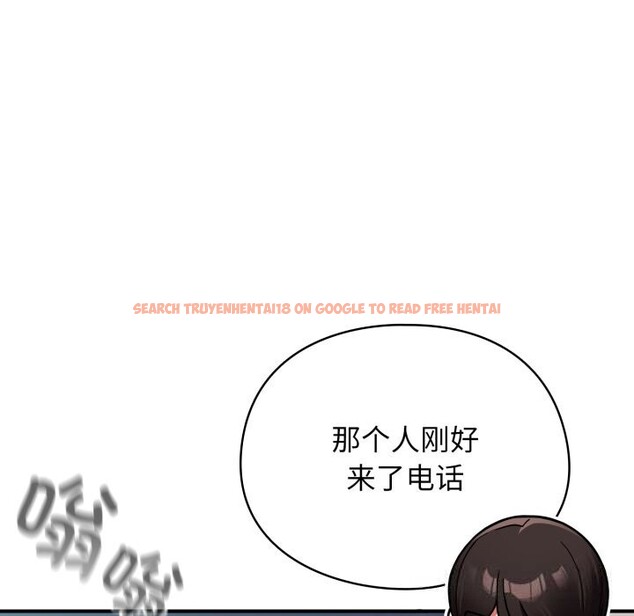 查看漫画硬也要拍完 - 第1話 - www.tymanga.com中的3690246图片