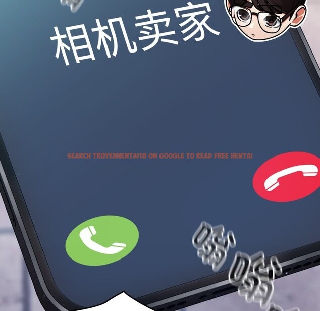 查看漫画硬也要拍完 - 第1話 - www.tymanga.com中的3690247图片