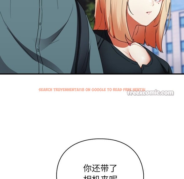 查看漫画硬也要拍完 - 第1話 - www.tymanga.com中的3690257图片