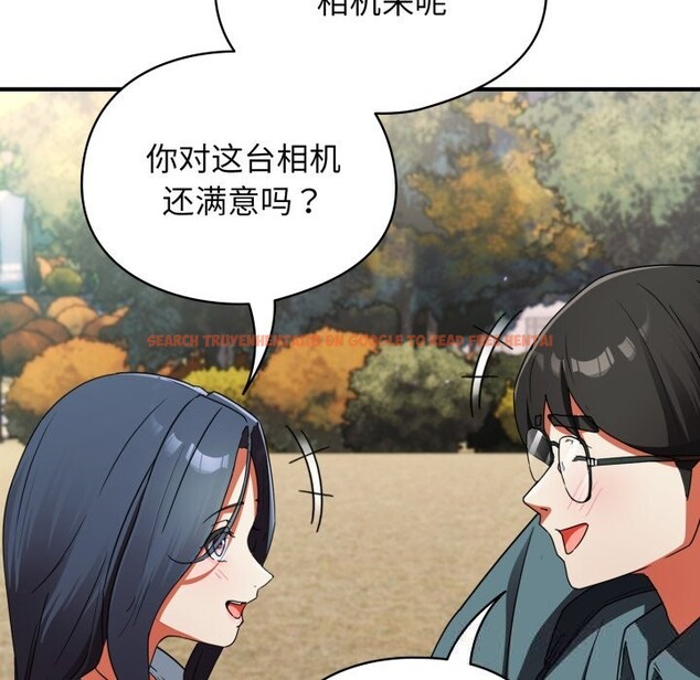 查看漫画硬也要拍完 - 第1話 - www.tymanga.com中的3690258图片