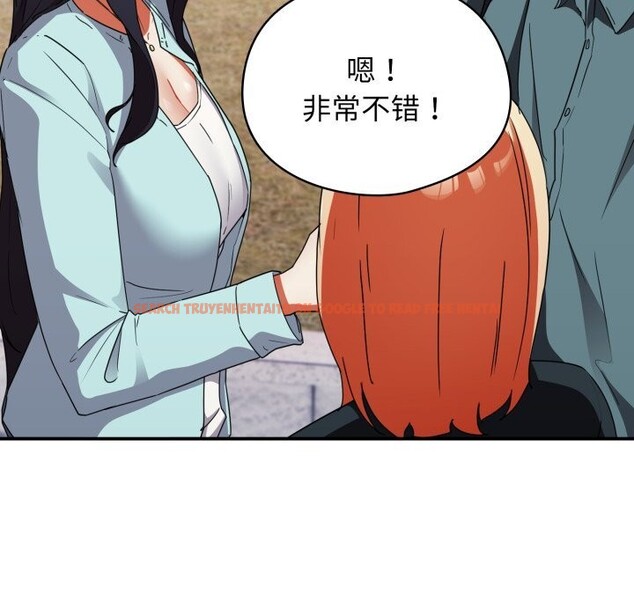 查看漫画硬也要拍完 - 第1話 - www.tymanga.com中的3690259图片